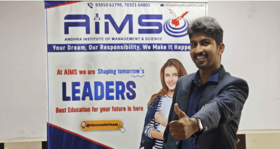 Andhra Institute of Management and Science Campus photo 19